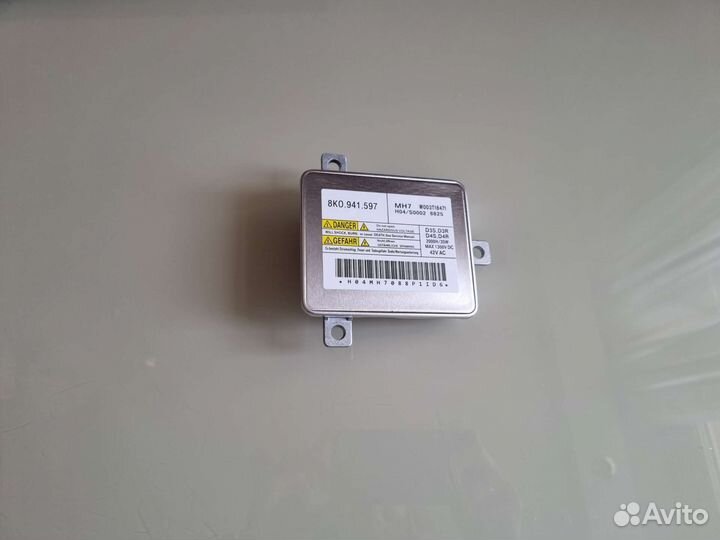 Блок розжига ксенона 8k0941597 Audi VAG новый