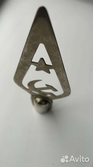 Наконечник на флаг СССР, навершие