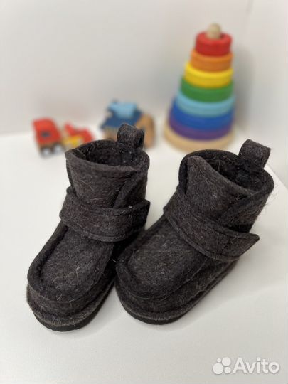 Детские валенки