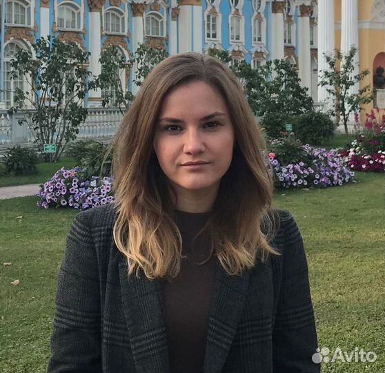 Репетитор по Английскому языку