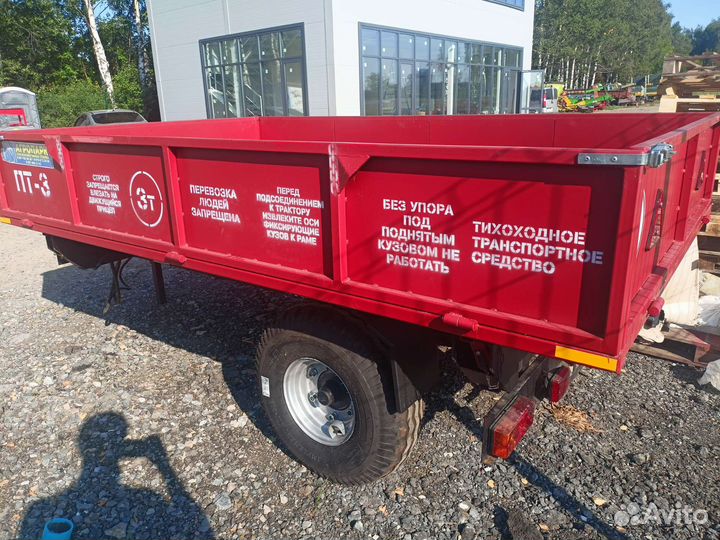 Полуприцеп тракторный Локнея ПТ-3, 2023