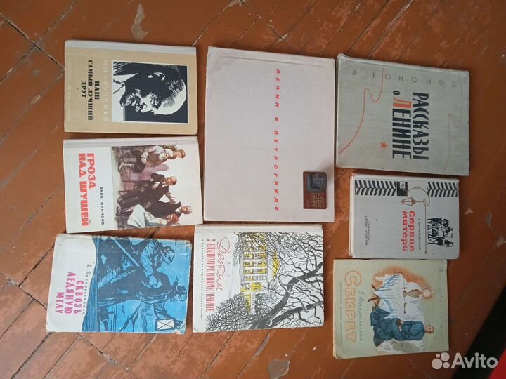Книжки ленина
