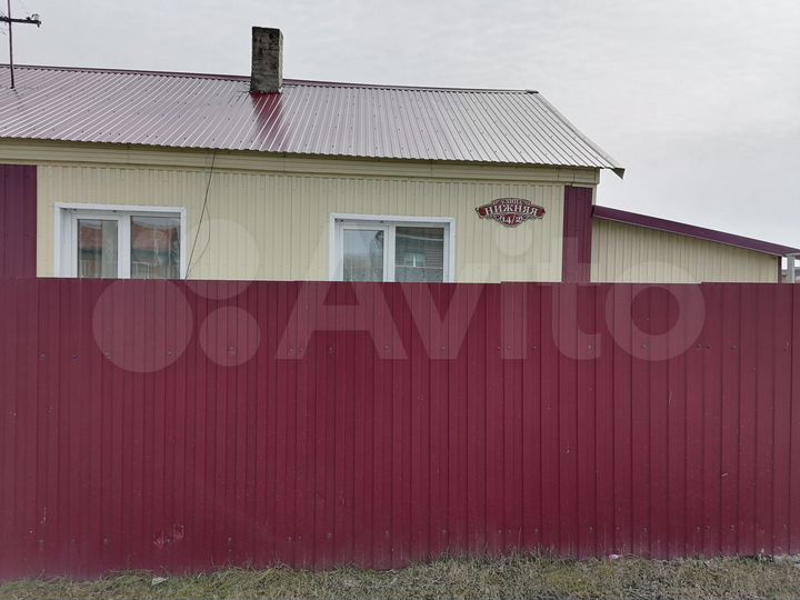 Дом 68,2 м² на участке 25 сот.