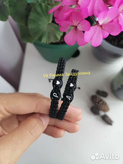 Красная нить