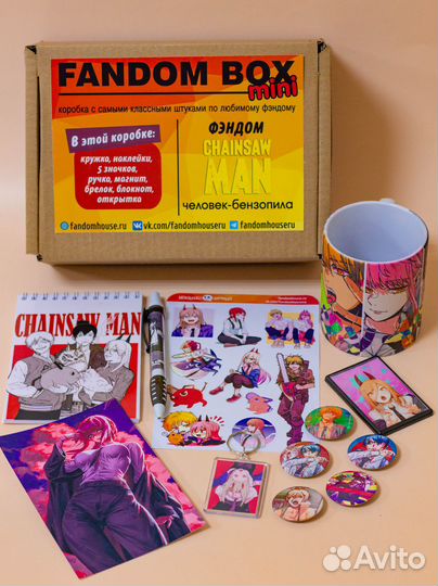 Подарочный набор по аниме Человек-бензопила