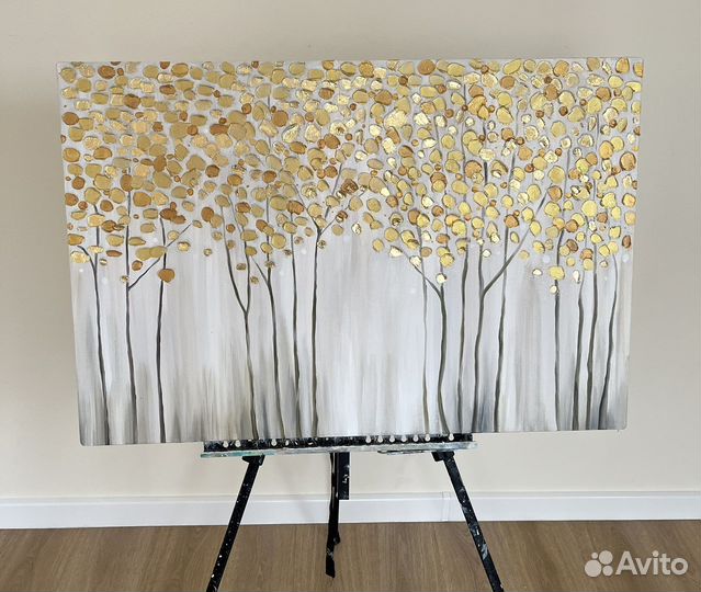 Большая картина «Золотые деревья