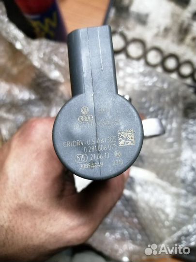 Клапан редукционный 057130764AB, 03L130089Q