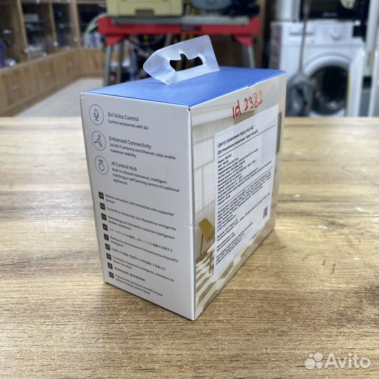 Блок управления Aqara Hub M2