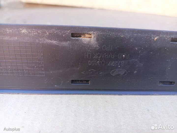 Рейлинги на авто Hyundai Tucson 3 TL