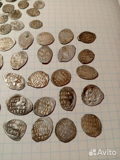 Монеты чешуя