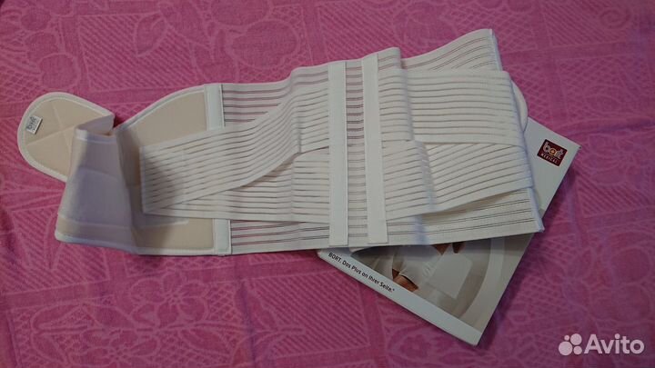 Бандаж для беременных Bort Medical(новый)