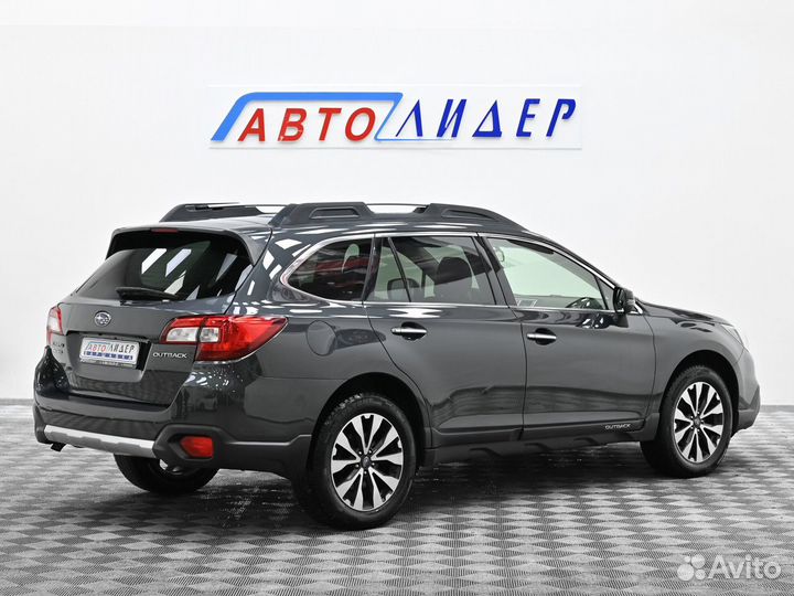 Subaru Outback 2.5 CVT, 2015, 117 000 км