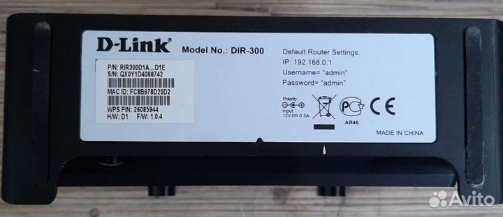 Продам роутер D-link dir-300