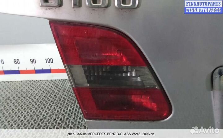 Крышка багажника Mercedes-Benz B (W245), 2006 2.0 Дизель