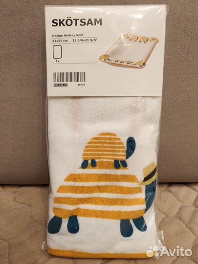 Чехол для пеленальной подстилки скётсам IKEA новые