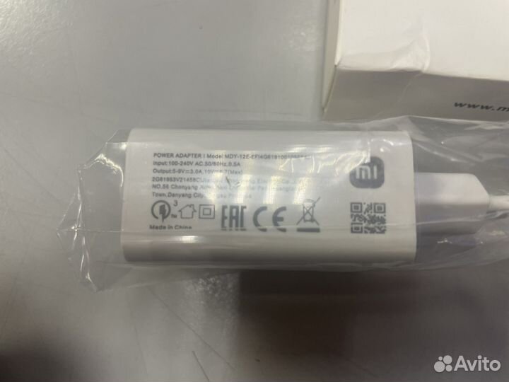 Сетевое зарядное устройство Xiaomi 67W Charging