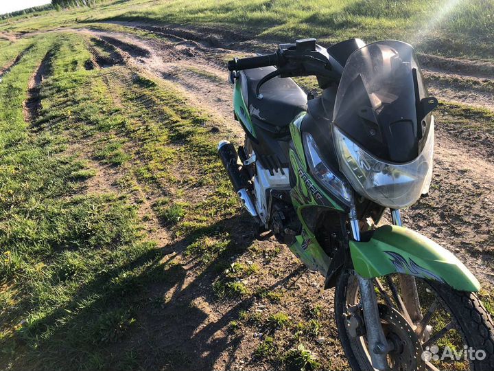Racer rc130rf