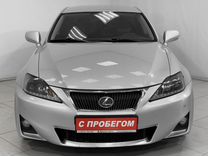 Lexus IS 2.5 AT, 2012, 179 000 км, с пробегом, цена 1 575 000 руб.