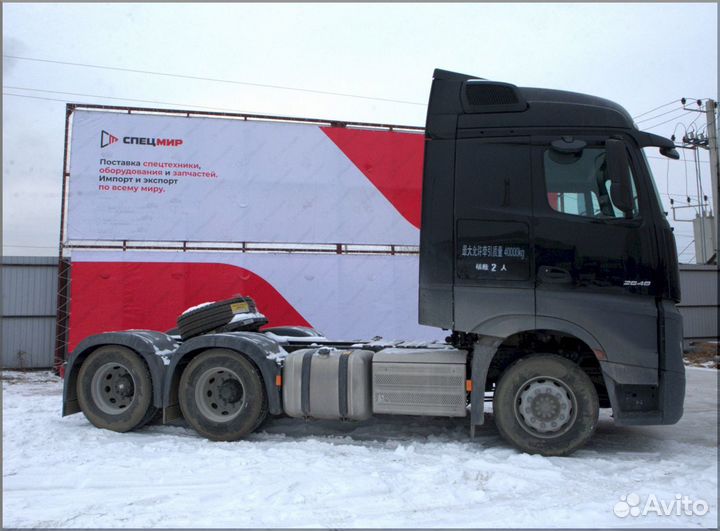 Mercedes-Benz Actros 2648, 2023