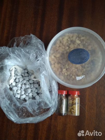 Смола натуральная кедр Ливанский