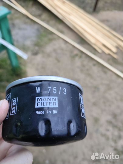 Фильтр масляный