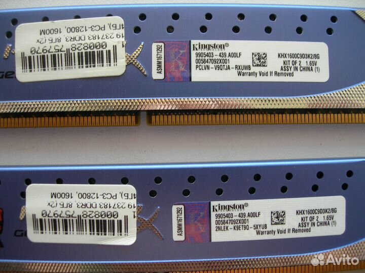 DDR3 8Gb kit (4 + 4 Gb) Hunix