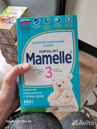 Детская смесь мамелле 3