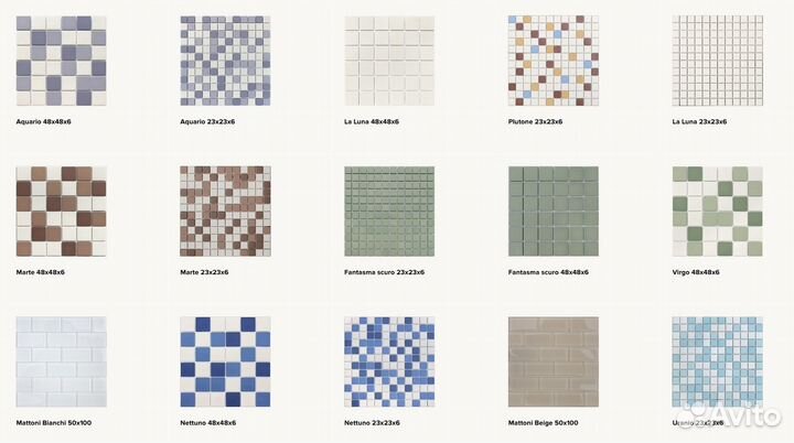 Плитка мозаика для бассейна