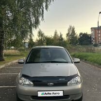 ВАЗ (LADA) Kalina 1.6 MT, 2006, 113 000 км, с пробегом, цена 225 000 руб.