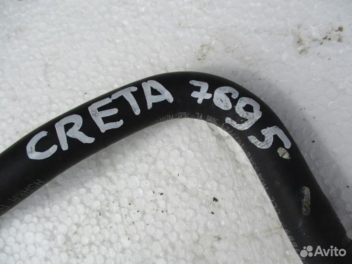 Шланг вакуумного усилителя тормоза Hyundai Creta