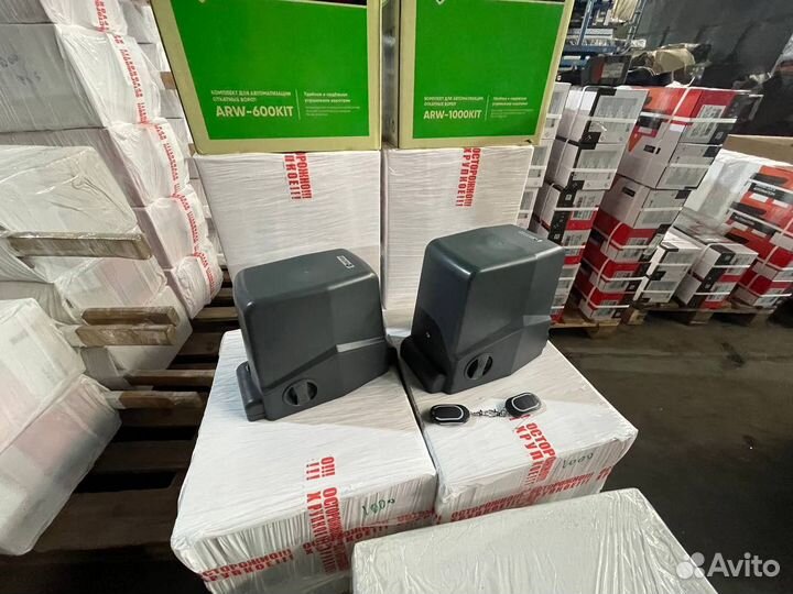 Привод для откатных ворот ARW-600 KIT