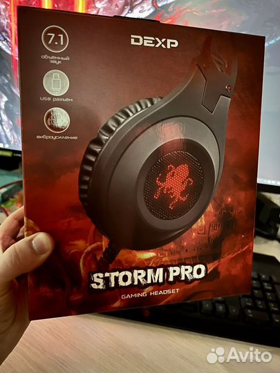 Игровые наушники гарнитура 7.1