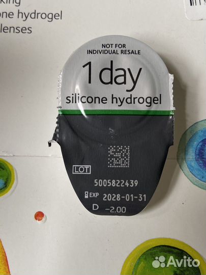 Линзы контактные однодневные
