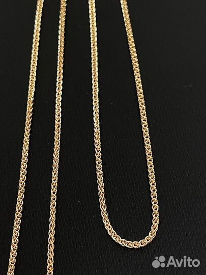Золотая цепочка