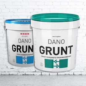 Грунтовка "Dano Grunt" 10 л