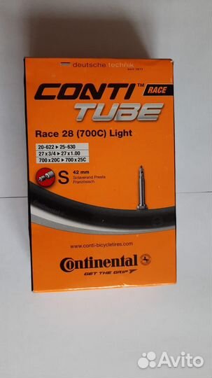 Камеры Continental Race 28 Light 42мм
