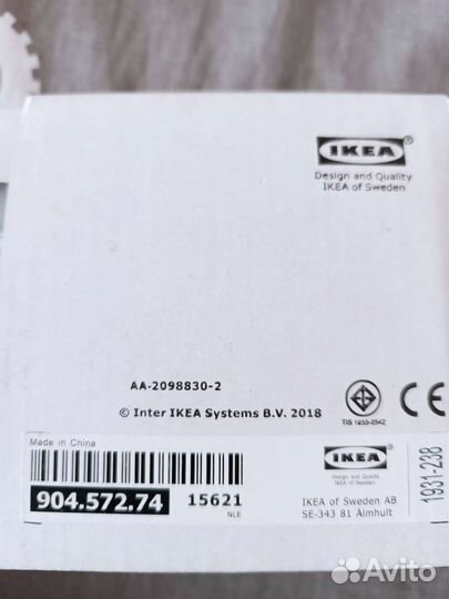 Подсветка Эстано новая Икеа