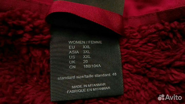 Куртка-софтшелл Jack Wolfskin на 54 размер