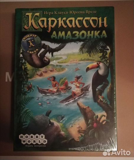 Игра Каркассон Амазонка