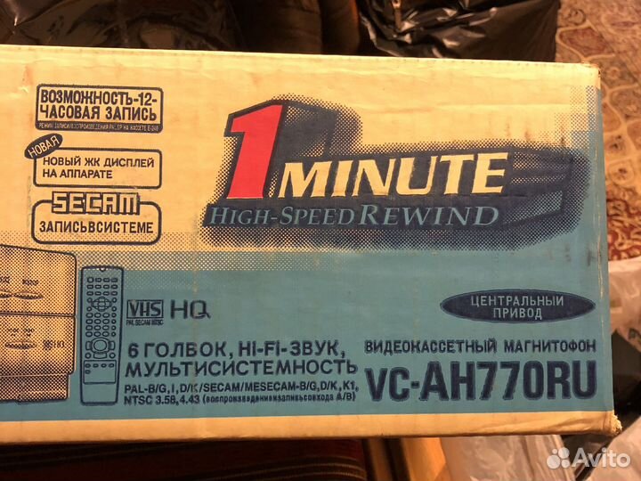 Видеомагнитофон новый Sharp VC-AH770RU