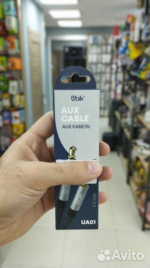 Аудио кабель AUX Ubik UA01