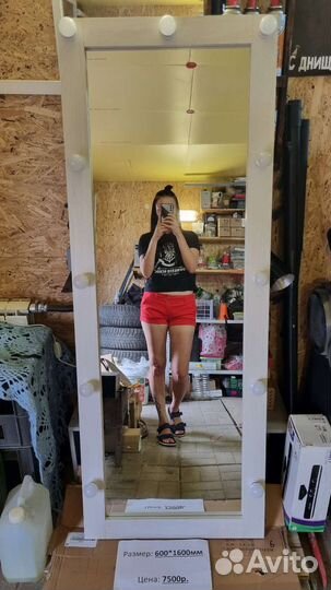 Зеркало гримерное