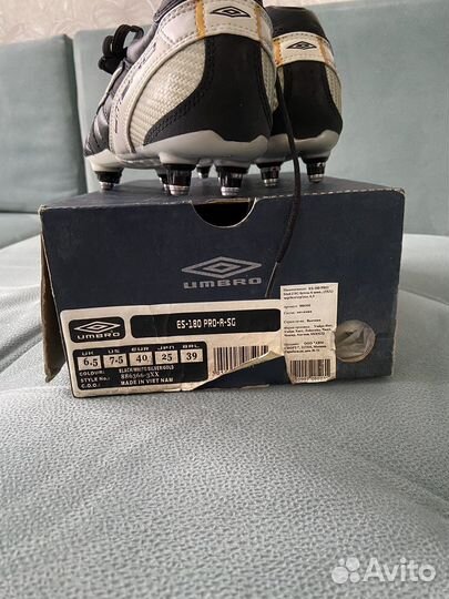 Бутсы umbro