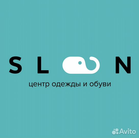 Продавец - консультант