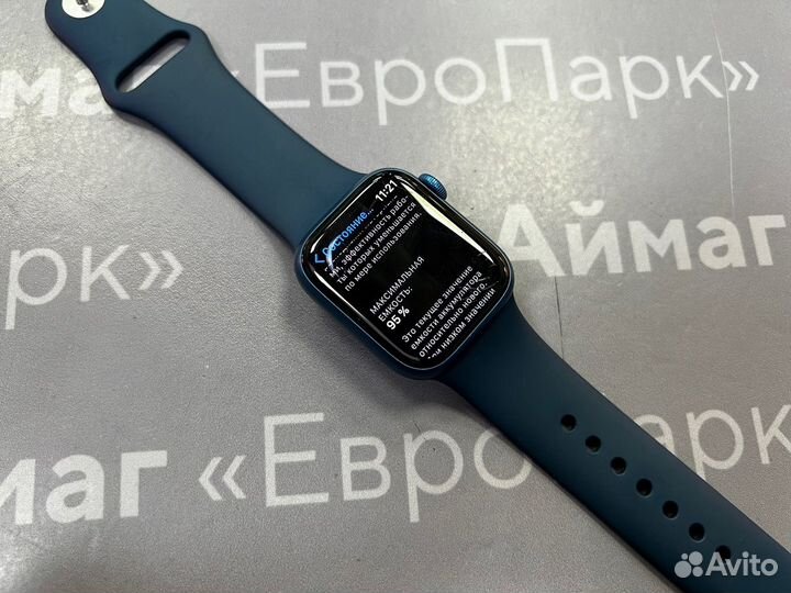 Apple Watch Series 7 41mm Blue