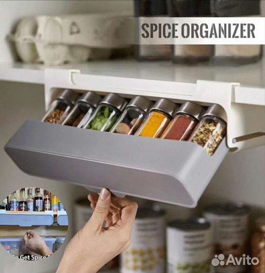 Набор для специй