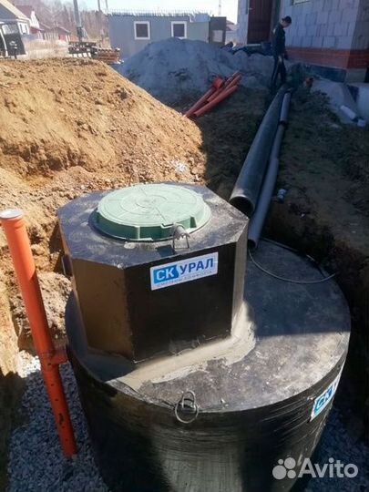 Септик Урал нж 4 / Доставка + Установка