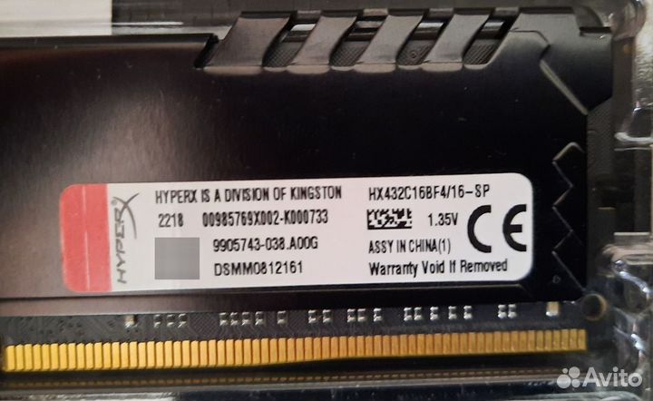 Оперативная память DDR4 Kingston 3200 16 гб