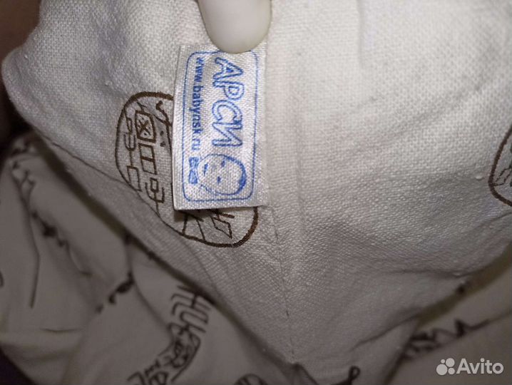 Слинг с кольцами