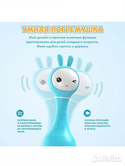 Зайчик alilo оригинал